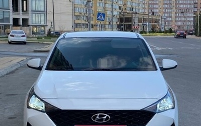 Hyundai Solaris II рестайлинг, 2020 год, 1 650 000 рублей, 1 фотография