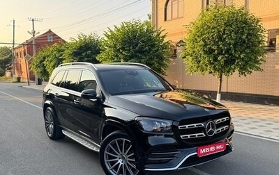 Mercedes-Benz GLS, 2020 год, 5 950 000 рублей, 1 фотография
