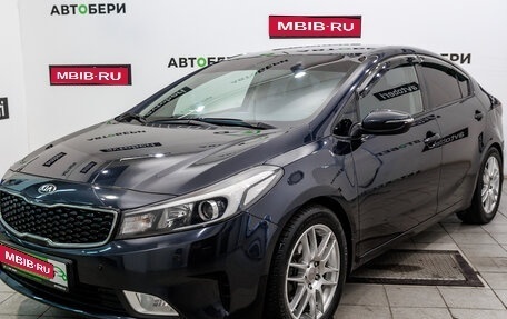 KIA Cerato III, 2017 год, 1 294 000 рублей, 1 фотография