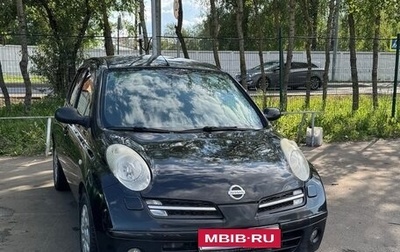 Nissan Micra III, 2005 год, 600 000 рублей, 1 фотография