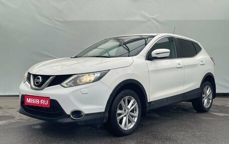 Nissan Qashqai, 2015 год, 1 110 000 рублей, 1 фотография