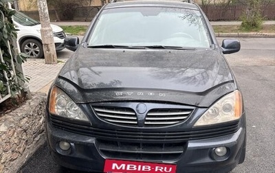 SsangYong Kyron I, 2007 год, 990 000 рублей, 1 фотография