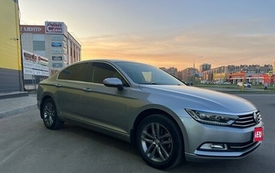 Volkswagen Passat B8 рестайлинг, 2019 год, 2 790 000 рублей, 1 фотография