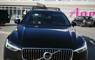Volvo XC60 II, 2018 год, 3 900 000 рублей, 1 фотография