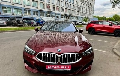 BMW 8 серия, 2021 год, 9 190 000 рублей, 1 фотография