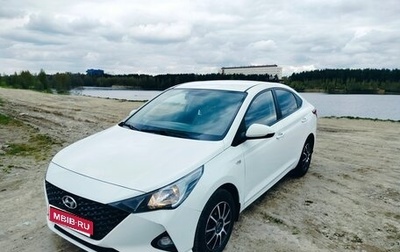 Hyundai Solaris II рестайлинг, 2020 год, 1 260 000 рублей, 1 фотография