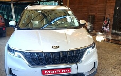 KIA Carnival, 2021 год, 3 399 999 рублей, 1 фотография