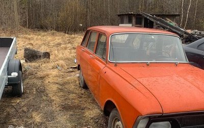 ИЖ 2125 «Комби», 1981 год, 85 000 рублей, 1 фотография