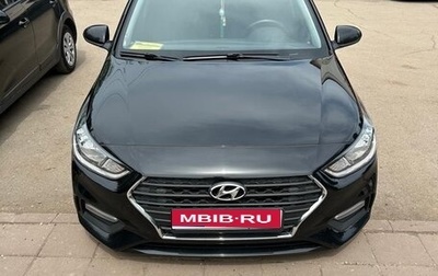 Hyundai Solaris II рестайлинг, 2018 год, 1 250 000 рублей, 1 фотография