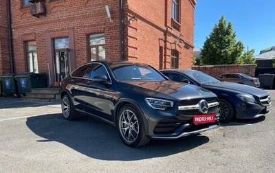 Mercedes-Benz GLC Coupe, 2019 год, 5 650 000 рублей, 1 фотография