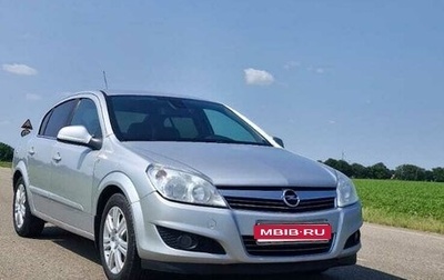 Opel Astra H, 2010 год, 550 000 рублей, 1 фотография