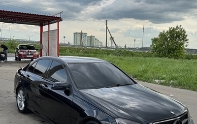 Mercedes-Benz C-Класс, 2010 год, 1 490 000 рублей, 1 фотография