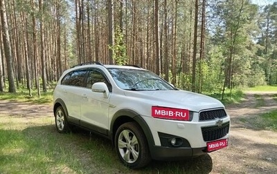 Chevrolet Captiva I, 2013 год, 1 400 000 рублей, 1 фотография