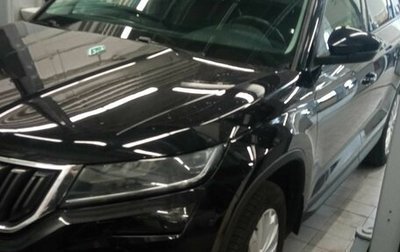 Skoda Kodiaq I, 2019 год, 2 630 000 рублей, 1 фотография