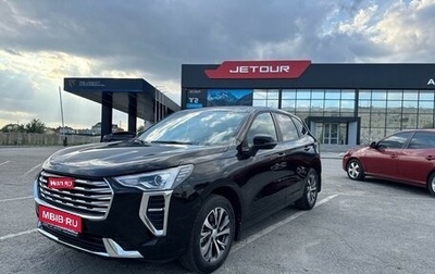 Haval Jolion, 2023 год, 1 860 000 рублей, 1 фотография