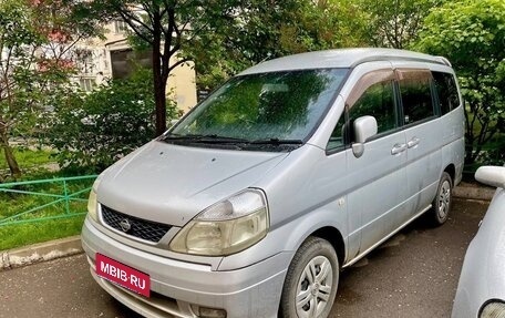 Nissan Serena II, 2001 год, 665 000 рублей, 1 фотография