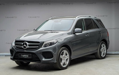 Mercedes-Benz GLE, 2017 год, 3 950 000 рублей, 1 фотография