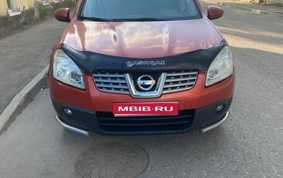 Nissan Qashqai, 2007 год, 590 000 рублей, 1 фотография