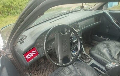 Audi 80, 1991 год, 200 000 рублей, 1 фотография