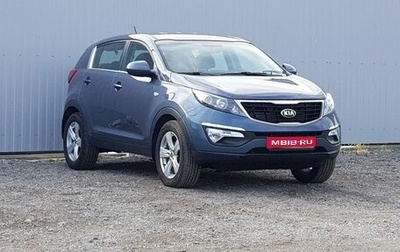 KIA Sportage III, 2015 год, 1 499 000 рублей, 1 фотография