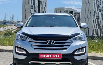 Hyundai Santa Fe III рестайлинг, 2013 год, 2 350 000 рублей, 1 фотография