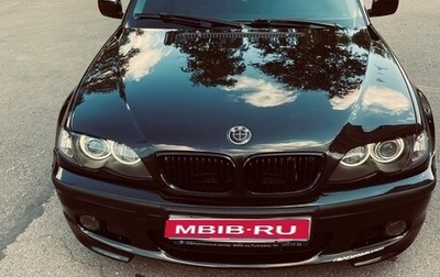 BMW 3 серия, 2004 год, 1 500 000 рублей, 1 фотография