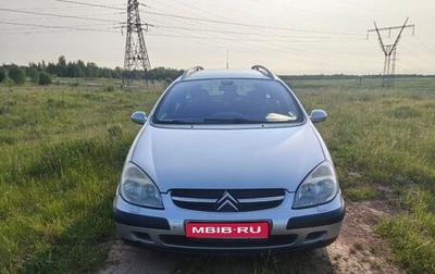 Citroen C5 I рестайлинг, 2002 год, 400 000 рублей, 1 фотография