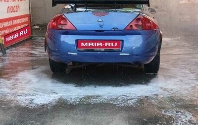 Ford Cougar, 1999 год, 250 000 рублей, 1 фотография