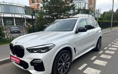 BMW X5, 2019 год, 6 400 000 рублей, 1 фотография
