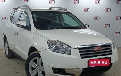 Geely Emgrand X7 I, 2014 год, 399 000 рублей, 1 фотография