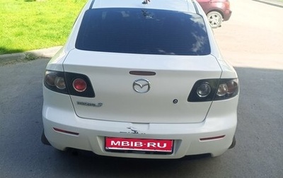 Mazda 3, 2008 год, 650 000 рублей, 1 фотография