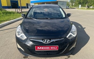Hyundai i40 I рестайлинг, 2014 год, 1 200 000 рублей, 1 фотография
