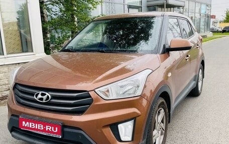 Hyundai Creta I рестайлинг, 2017 год, 1 550 000 рублей, 1 фотография