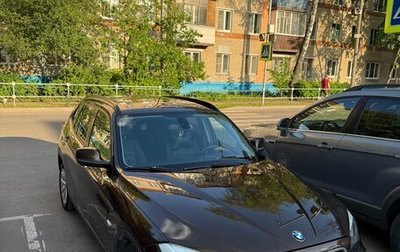 BMW X1, 2011 год, 1 180 000 рублей, 1 фотография