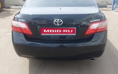 Toyota Camry, 2008 год, 1 200 000 рублей, 1 фотография