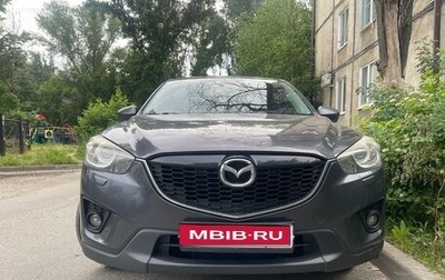 Mazda CX-5 II, 2013 год, 1 789 000 рублей, 1 фотография