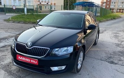 Skoda Octavia, 2016 год, 1 320 000 рублей, 1 фотография