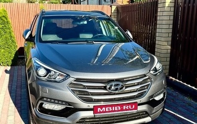 Hyundai Santa Fe III рестайлинг, 2017 год, 2 750 000 рублей, 1 фотография