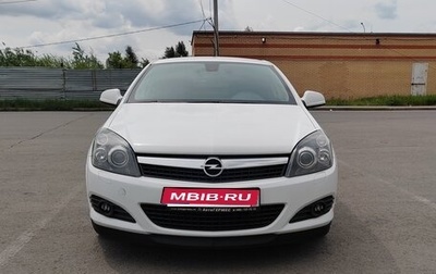 Opel Astra H, 2011 год, 870 000 рублей, 1 фотография