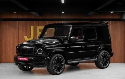 Mercedes-Benz G-Класс W463 рестайлинг _iii, 2020 год, 19 400 000 рублей, 1 фотография