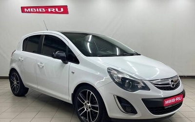 Opel Corsa D, 2013 год, 899 000 рублей, 1 фотография