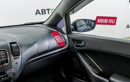 KIA Cerato III, 2017 год, 1 294 000 рублей, 10 фотография