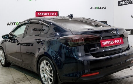 KIA Cerato III, 2017 год, 1 294 000 рублей, 3 фотография