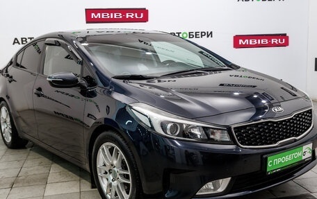 KIA Cerato III, 2017 год, 1 294 000 рублей, 7 фотография