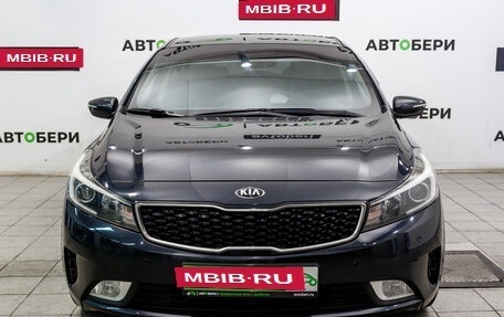 KIA Cerato III, 2017 год, 1 294 000 рублей, 8 фотография