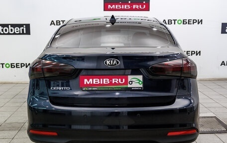 KIA Cerato III, 2017 год, 1 294 000 рублей, 4 фотография
