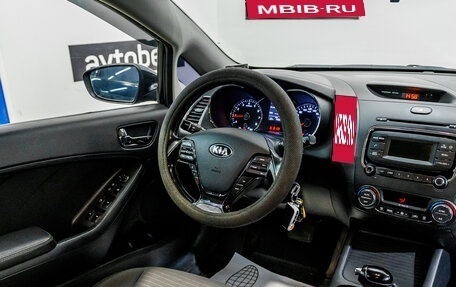 KIA Cerato III, 2017 год, 1 294 000 рублей, 9 фотография