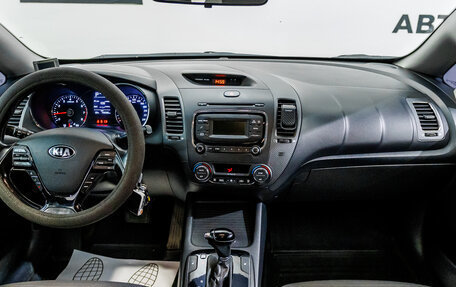 KIA Cerato III, 2017 год, 1 294 000 рублей, 15 фотография