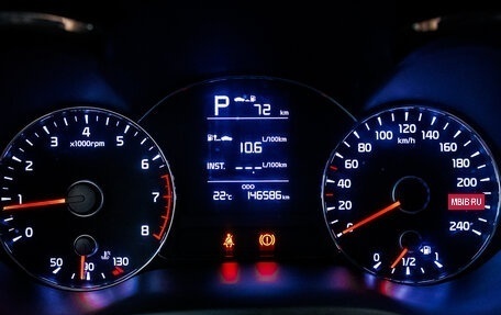 KIA Cerato III, 2017 год, 1 294 000 рублей, 20 фотография