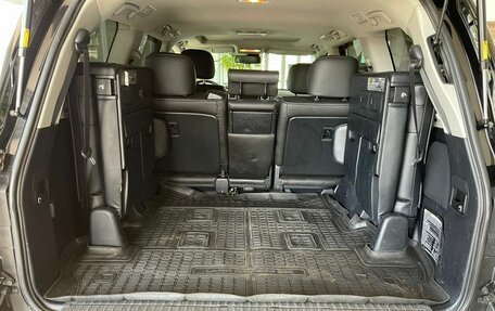 Toyota Land Cruiser 200, 2014 год, 3 319 000 рублей, 22 фотография